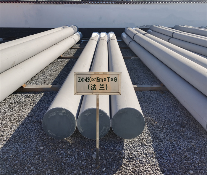 山城430×15米×T×G砼电力电杆